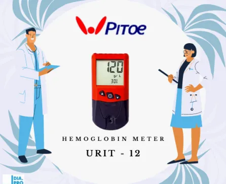 Urit 12 Hemoglobin Meter Hemoglobin meter urit meter